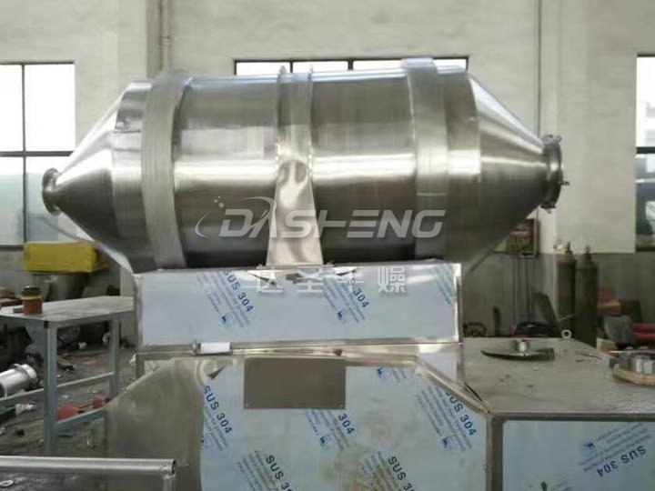 二维运动混合机