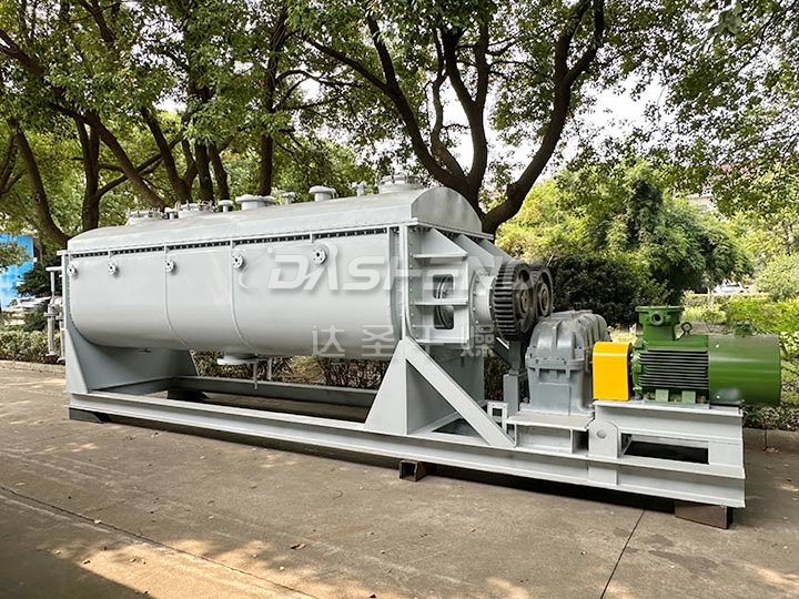 空心桨叶干燥机