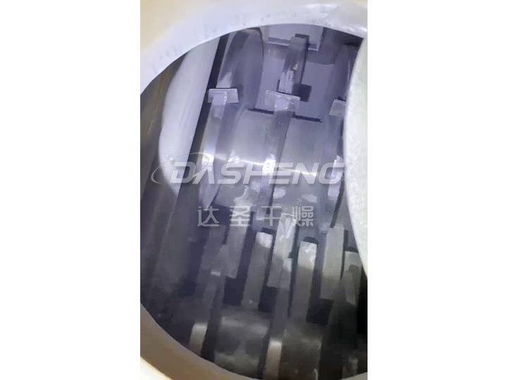 空心桨叶干燥机