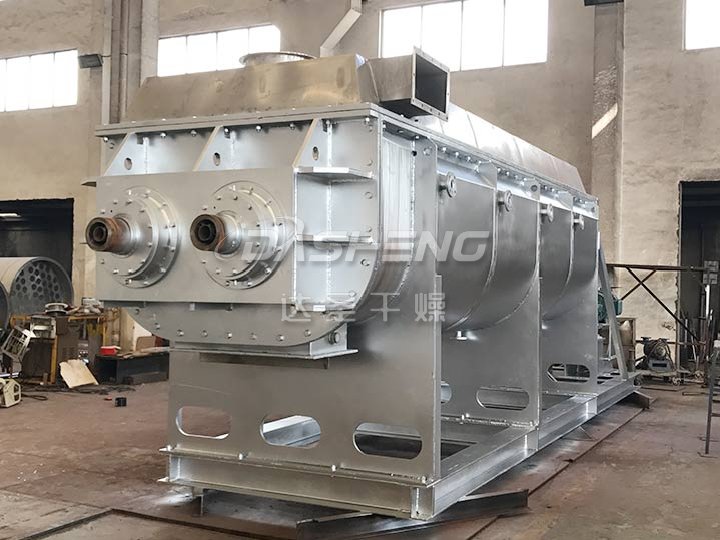 空心桨叶干燥机