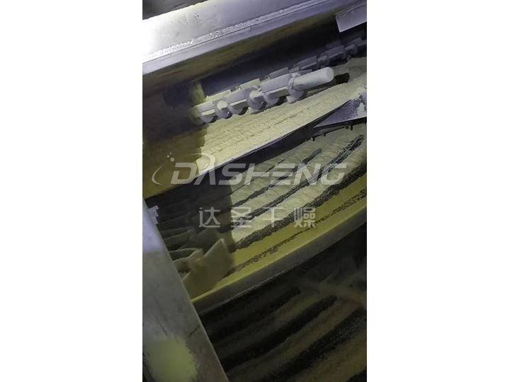 盘式连续干燥机