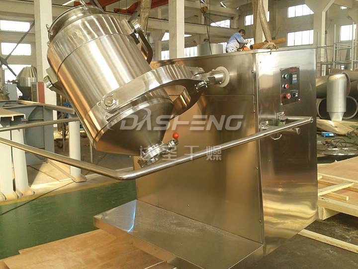 三维运动混合机