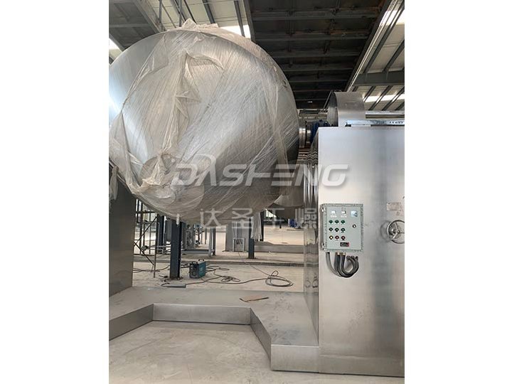 双锥回转真空干燥机