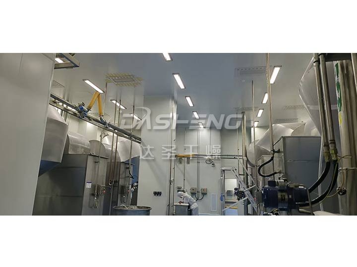 双锥回转真空干燥机