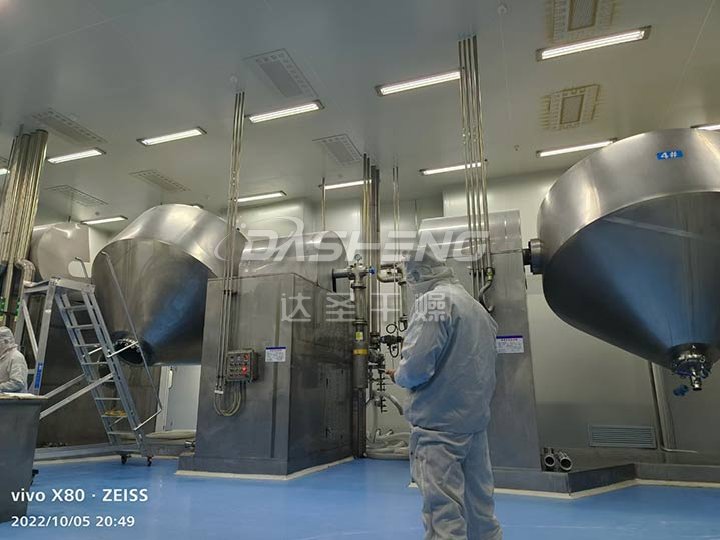 双锥回转真空干燥机