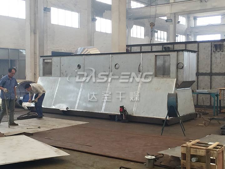 卧式沸腾干燥机