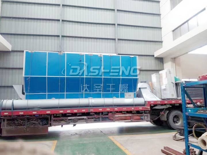 卧式沸腾干燥机