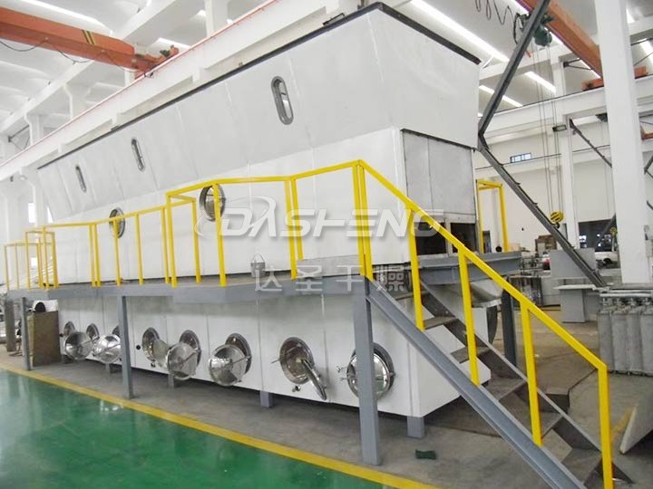 卧式沸腾干燥机