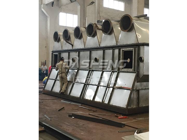 卧式沸腾干燥机