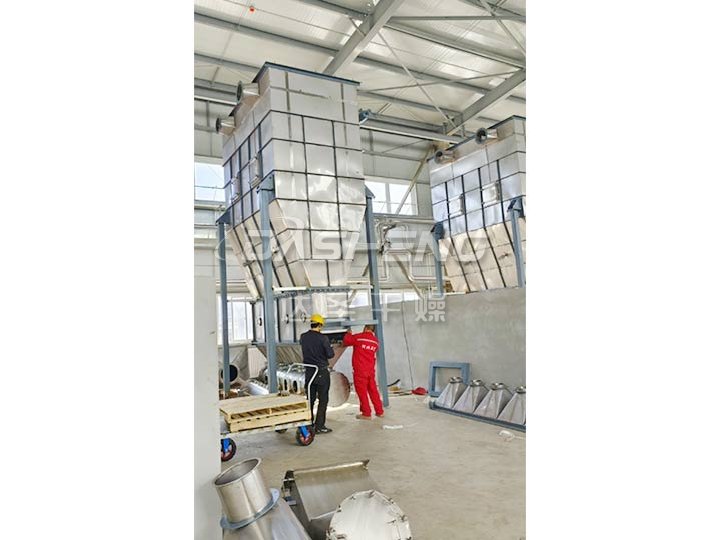 卧式沸腾干燥机