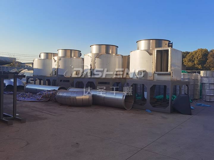 闪蒸干燥机应用现场