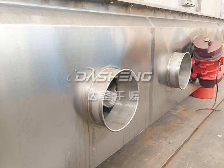 振动流化床干燥机生产现场