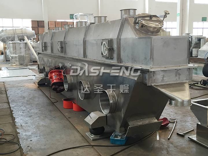 振动流化床干燥机生产现场