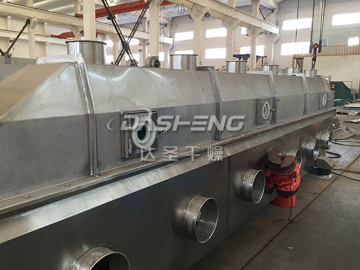 振动流化床干燥机生产现场