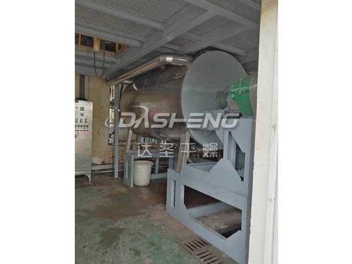 真空耙式干燥机