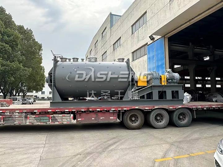 真空耙式干燥机