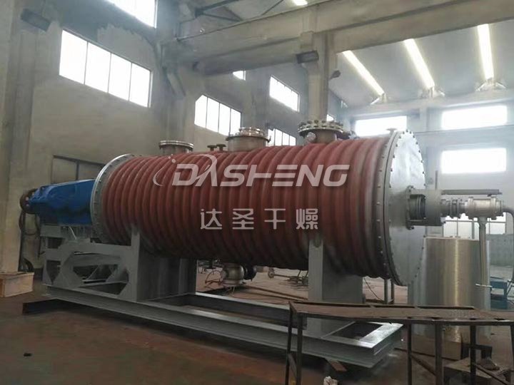 真空耙式干燥机