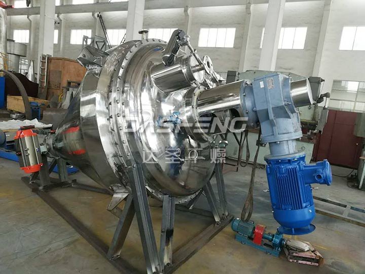 真空锥形螺带干燥机