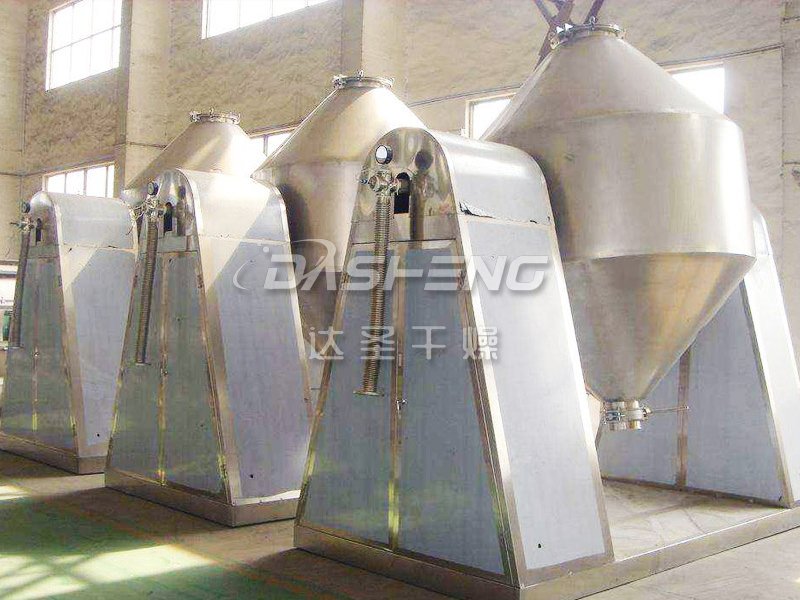 医药中间体真空干燥机